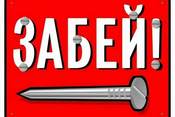 Кракен сайт маркетплейс ссылка