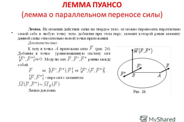 Кракен шоп даркнет