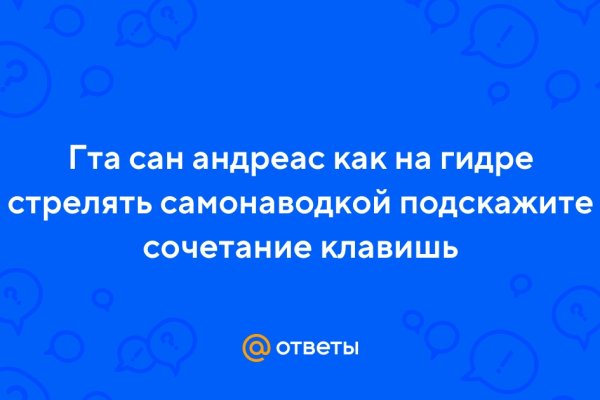 Купить героин в москве