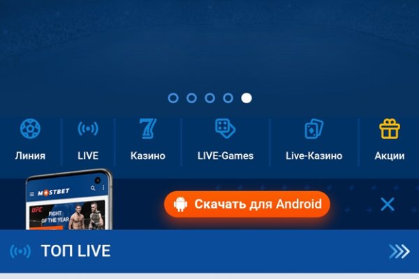 Кракен маркетплейс kr2web in площадка торговая