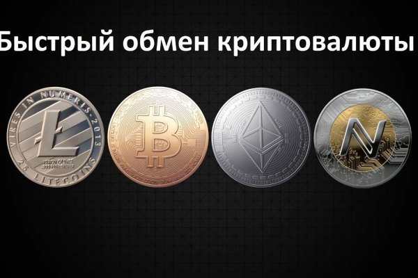 Kraken market3