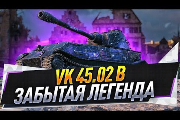 Kra34at