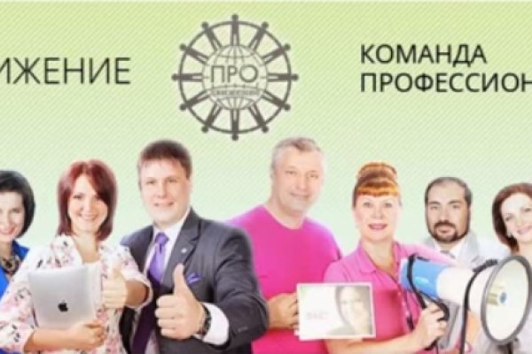 Кракен нарка шоп