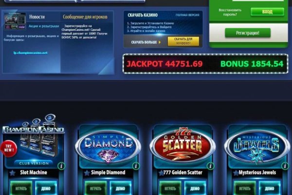 Kraken darknet ссылка тор