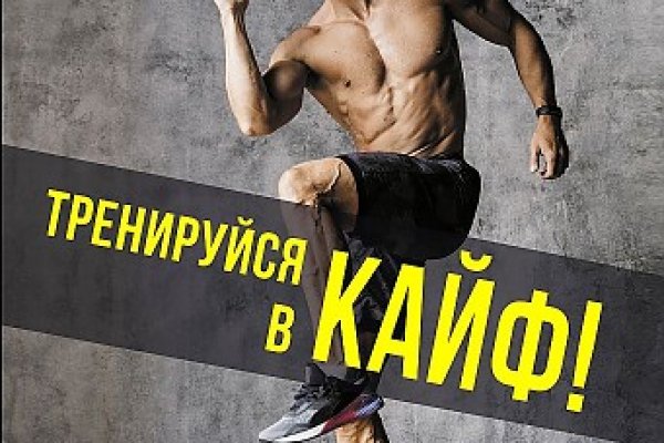 Кракен маркет даркнет только через тор скачать