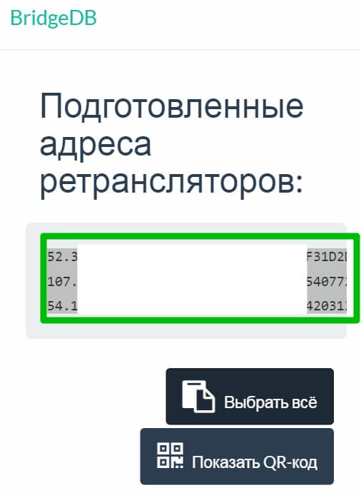 Кракен магазин ссылка