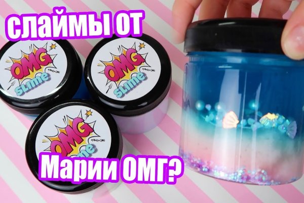 Кракен адрес тор