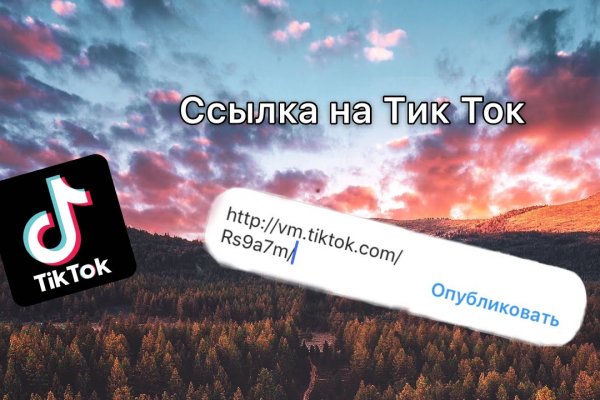 Kraken зеркало kraken dark link