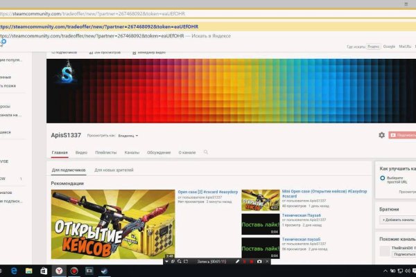 Кракен тор kraken dark
