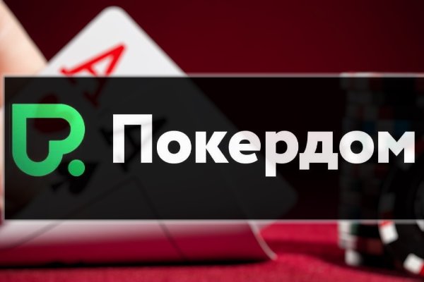 Где купить наркоты