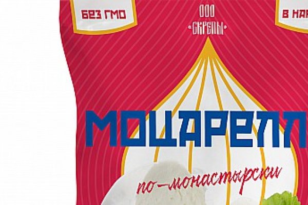 Кракен марихуана