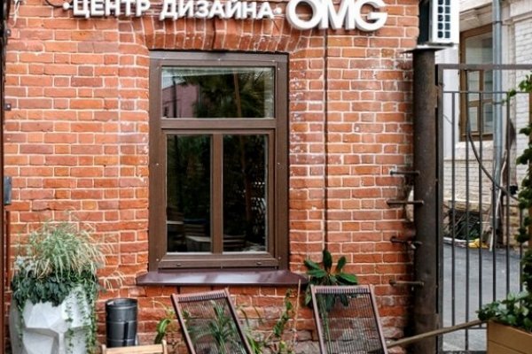 Кракен маркетплейс что