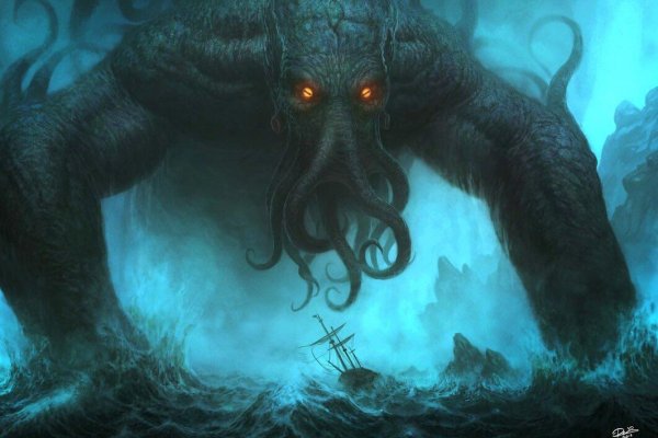 Kraken 12at