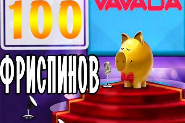 Кракен сайт в тор браузере ссылка