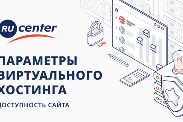 Кракен онион тор