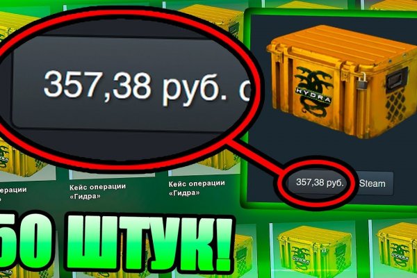 Кракен сайт ссылка kraken dark link