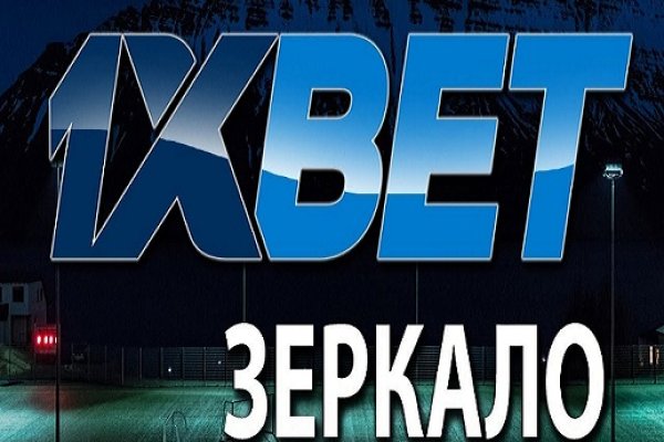 Кракен 9 at