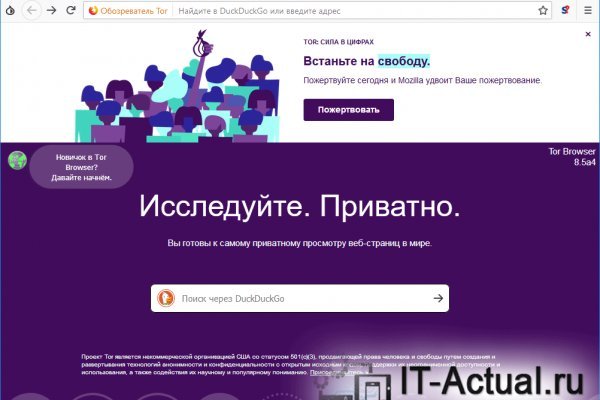 Kra36.at Вход на сайт главная страница
