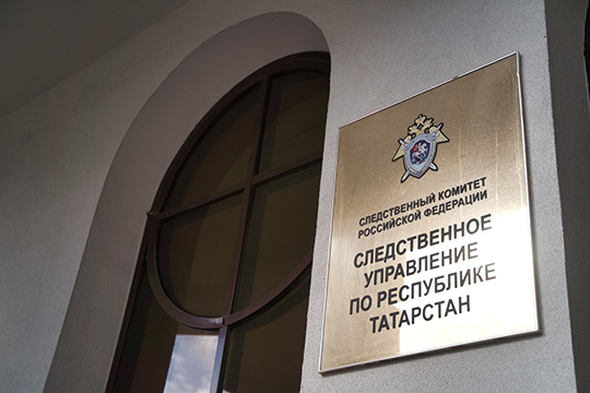 Кракен соль