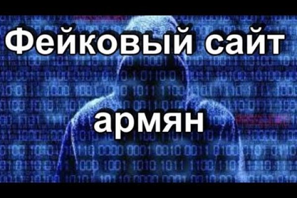 Kraken сайт kraken torion