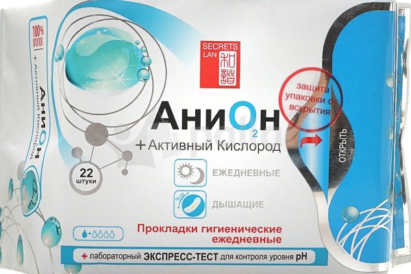 Кракен даркет