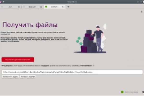 Кракен зеркало krk market com