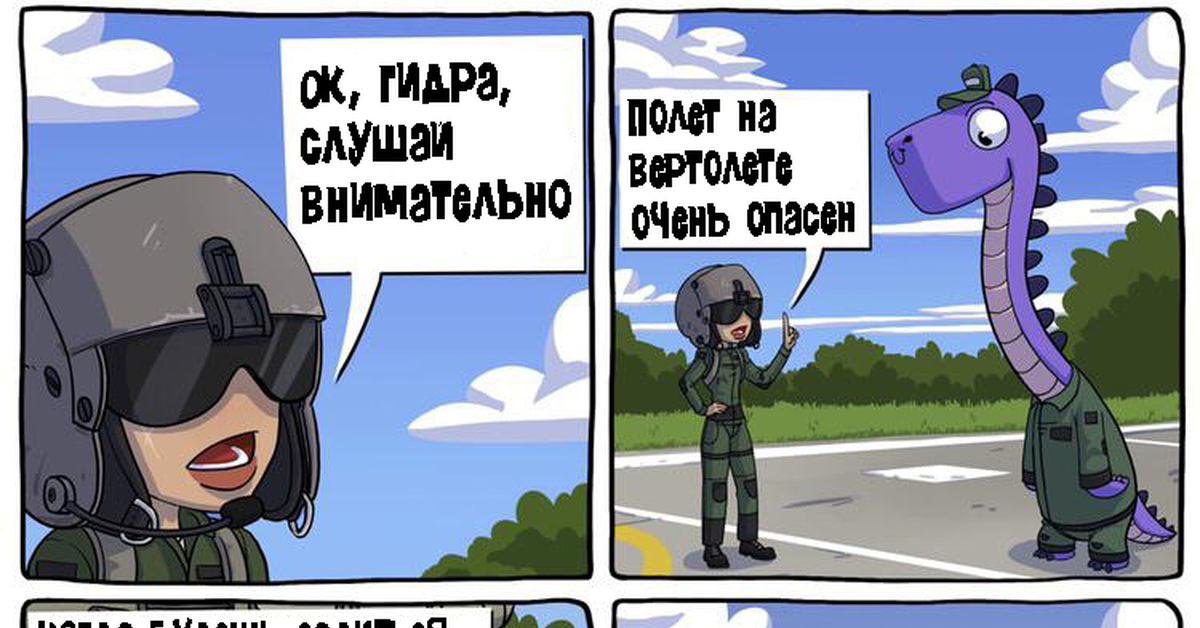 Кракен купить мефедрон