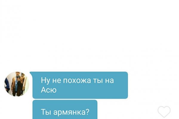 Кракен нов