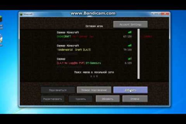 Kra49.at