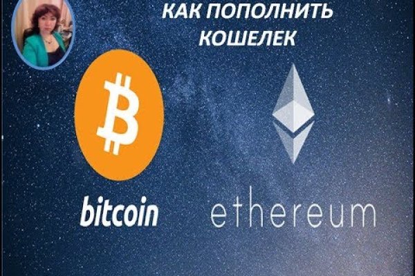 Ссылка на кракен оригинал