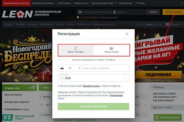 Кракен сайт наркотиков