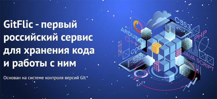 Kraken com зеркало