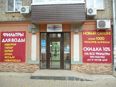 Ссылка на кракен онион