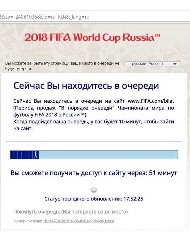 Kraken официальная ссылка