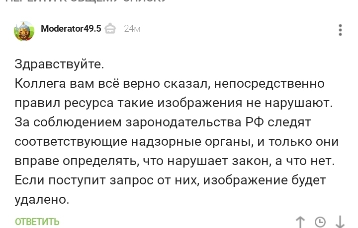 Кракен марихуана